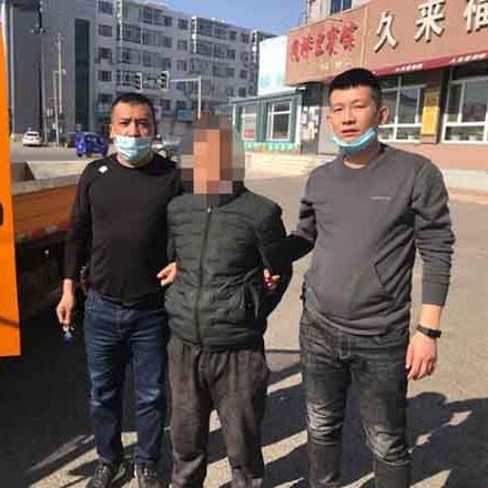 吉林蛟河最新动态更新