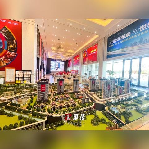 扬中吾悦房价动态，现房最新报价及趋势分析