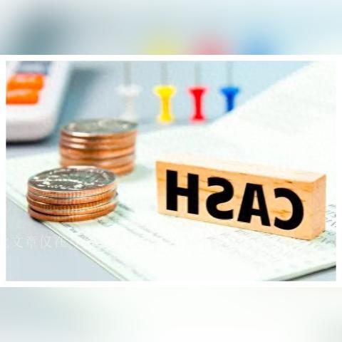 针车鞋厂最新招工招聘启事
