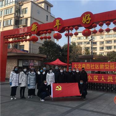 城阳区今日疫情最新消息更新