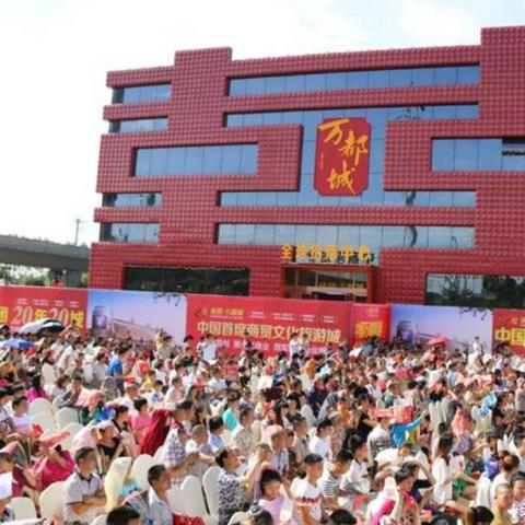 阿坝会展设计最新招聘信息发布