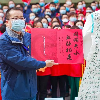 湖南疫情最新动态今日头条报告更新
