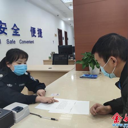 余姚舜宇路拆迁最新动态，官方数据为准通知
