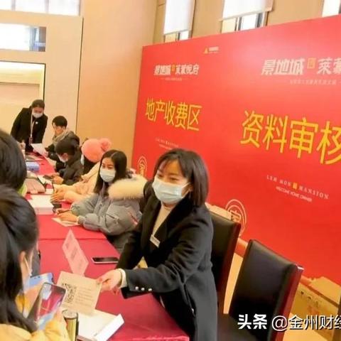 悦府国际最新交房标准揭晓