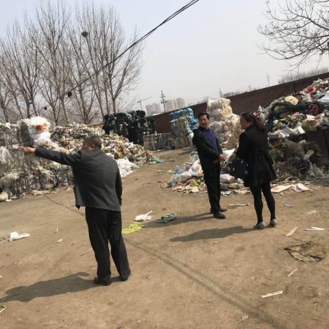 煤厂企业评估标准最新版深度解读