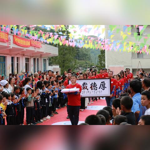新民镇小学最新动态，投资、扩建与教育资源升级全解析