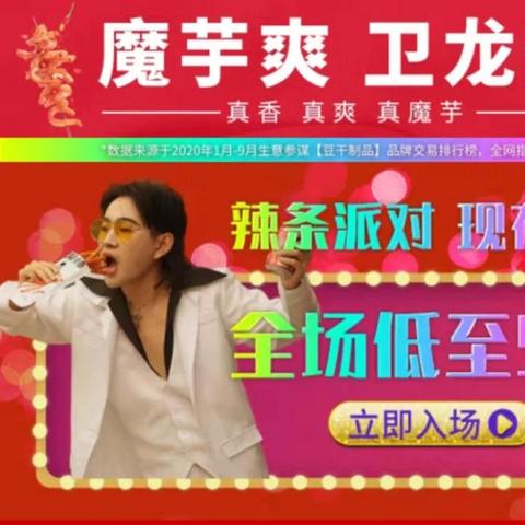 2025新澳门精准图库—大豆协议 vs 供应链脱钩