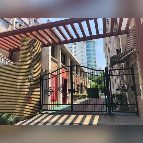 西湖区学区房调整最新动态，精细化教育资源分配策略公布
