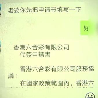 官方支持：2025澳门天天开奖大全——会员制粘性 vs 付费转化瓶颈
