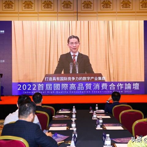 澳门一码一码100准确高速解—区域协定（如RCEP）