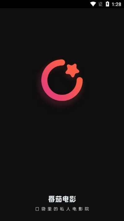 番茄影音官方下载,统计数据解释定义-Executive1_v4.906