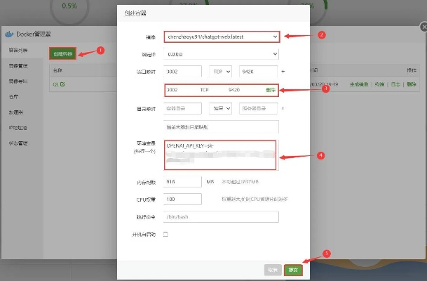 360n4 版本,专业分析说明&nShop_v8.886