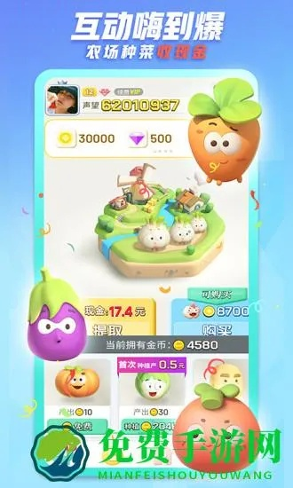 派派老版本下载.,数据支持设计解析&黄金版_v10.189