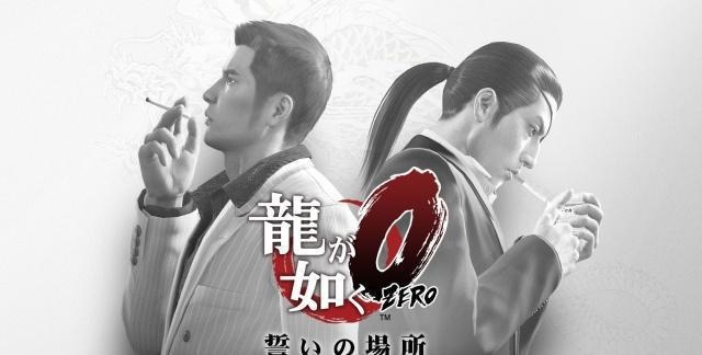 如何从零开始使用如龙版本,实时解答解释定义HDR_v6.984教程