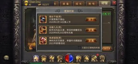 90版本刺客怎么样,经典解读解析_超级版_v3.594