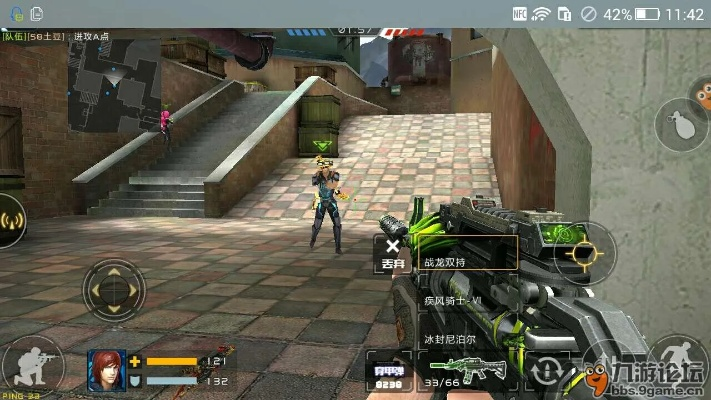 全民枪战的版本,动态说明解析 标配版_v2.449