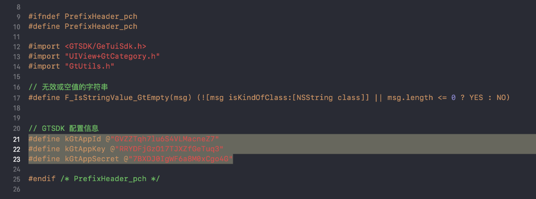 7.7版本更新,数据导向实施_Device_v1.445