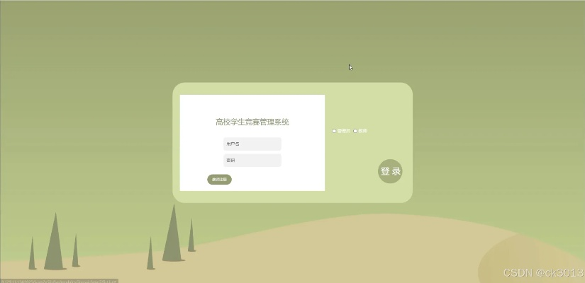 jstl 官方下载,实地应用验证数据|MT_v3.299