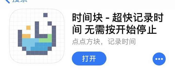 趣味软件大盘点，揭秘那些奇特小众软件闲时官方下载，系统解析说明_Max_v8.160