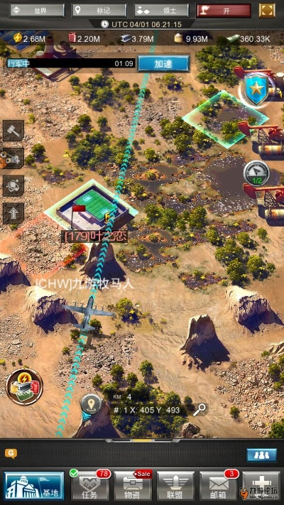 地战下载官方,权威诠释推进方式 投资版_v5.625