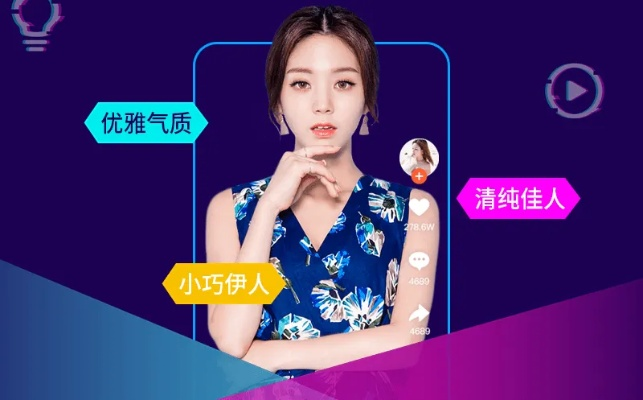 95直播官方下载,诠释分析定义&amp;Z_v6.789