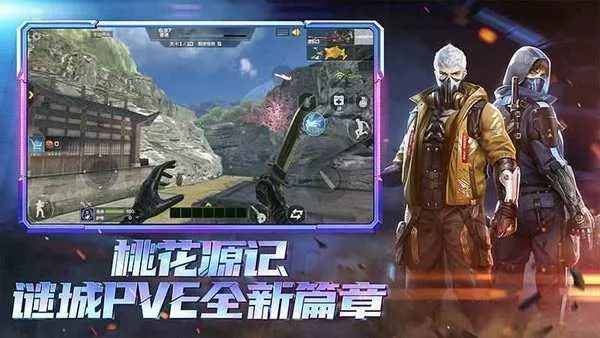 2025年11月12日 第2页