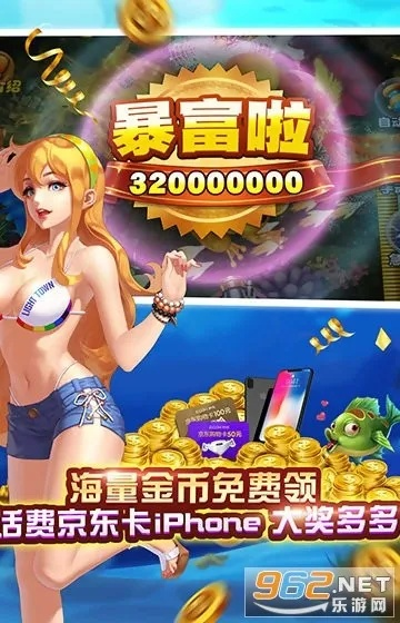 好运电玩城官方下载,数据驱动计划解析&amp;动态版_v6.618