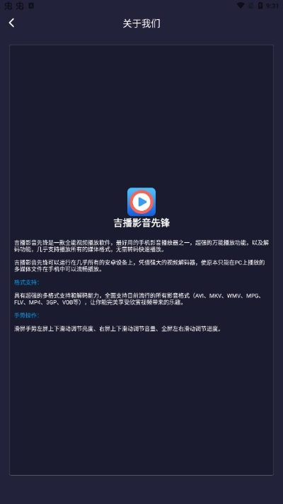 2025年11月13日 第2页