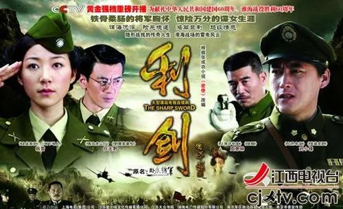 利剑之雷神最新版本,稳定评估计划 UHD版_v9.127