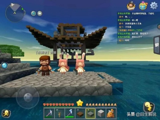 迷你世界最老旧版本,经典说明解析&amp;Z_v9.631