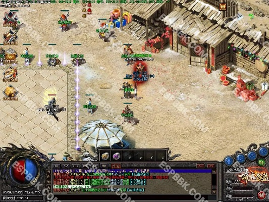 传奇兽人版本，实地计划设计验证交互版_v7.763——知名付费软件的理想替代品