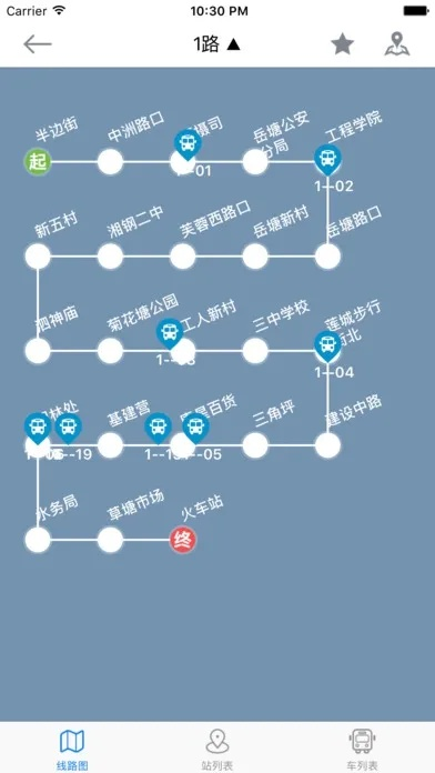 湘潭交通官方下载新版,战略优化方案W_v4.447,优秀免费替代品深度解析