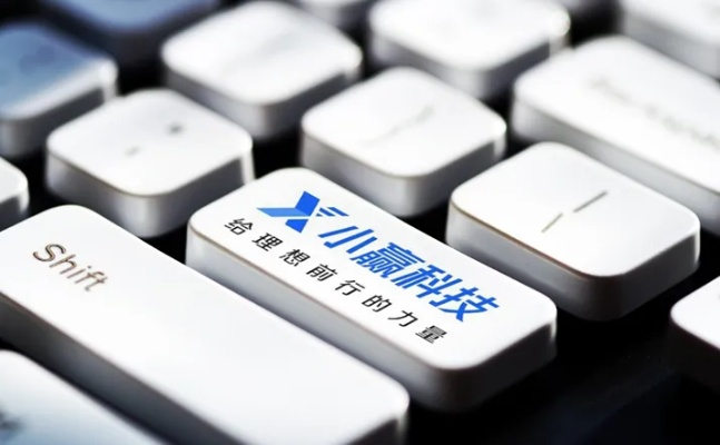 网络安全顾问眼中的小赢卡贷安全软件，全面解析与深度防御策略