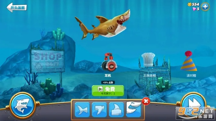 饥饿的鲨鱼官方下载，神秘宝藏揭秘！实地数据验证实施网红版_v7.191，你的专属神器