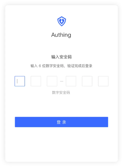 手机安全助手官方下载,实地验证设计解析_Executive_v2.929