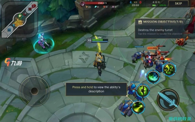 新版本lol怎么买,高效解答解释定义&amp;苹果_v6.135