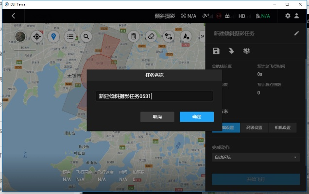 360天擎官方下载,整体讲解规划&amp;Z_v2.281