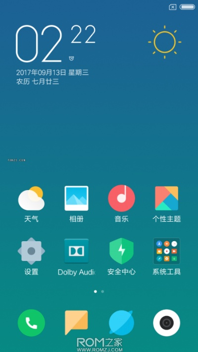 红米最新版本下载,深入数据应用执行-pack_v9.433