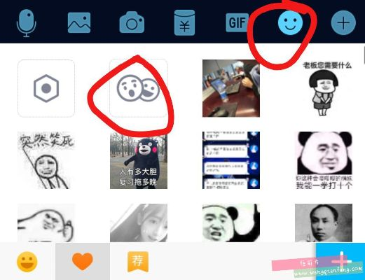 2025年11月17日 第2页