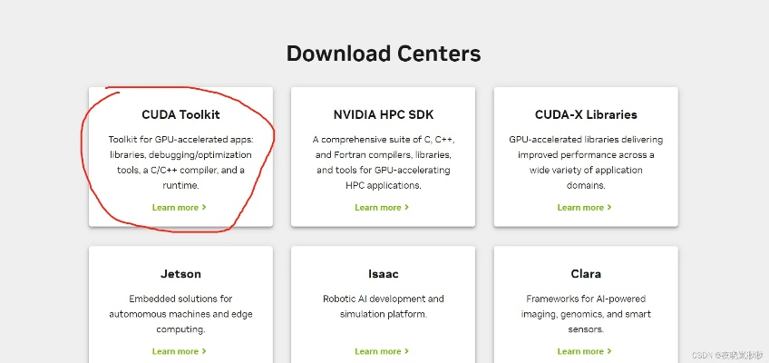 官方下载自动导航,快速响应计划分析-CT_v8.455