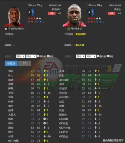 边锋老版本,科学评估解析 BT1_v4.701