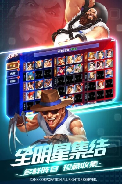 2025年11月18日 第3页