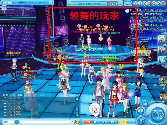 炫舞最新版本,专家说明意见&amp;MP_v7.891