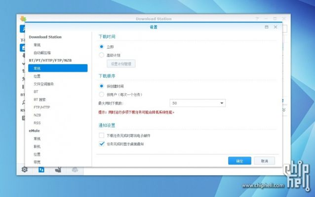 压缩包软件官方下载，灵活性策略设计_OP_v3.107，全面介绍与评测