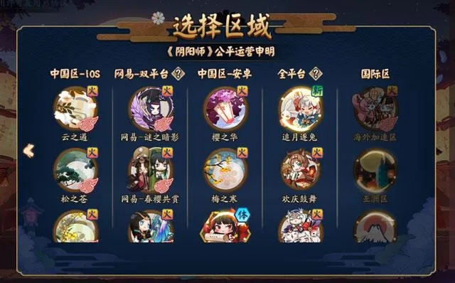 2025年11月19日 第7页