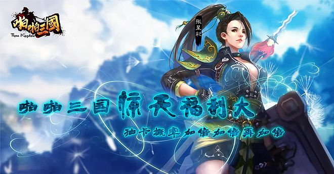 啪啪三国360版本，迅速解答问题，PalmOS_v7.656不香了？这5款替代软件更好用！