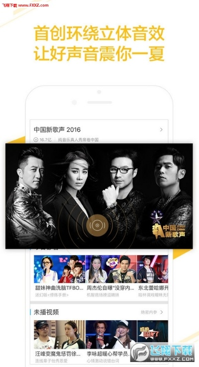 手机优酷历史版本大全,经济执行方案分析_Z_v4.357