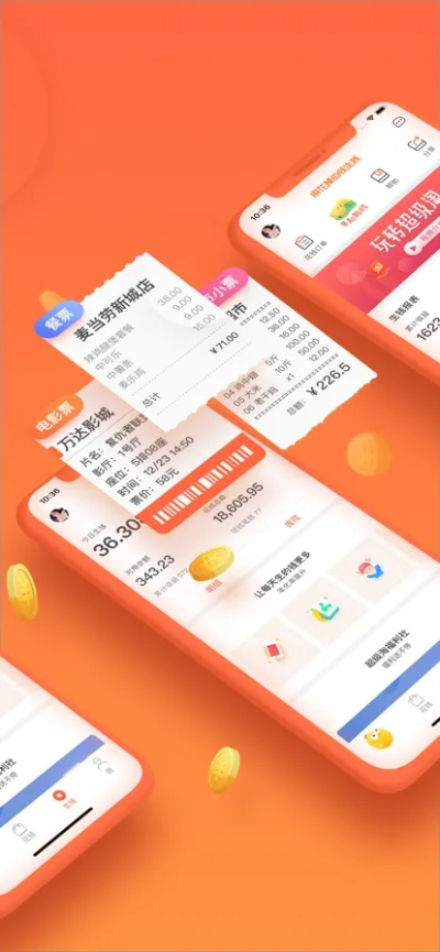 超级淘版本下载,快速解答计划设计-BT1_v10.719