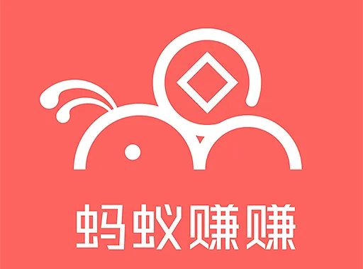 2025年11月19日 第4页