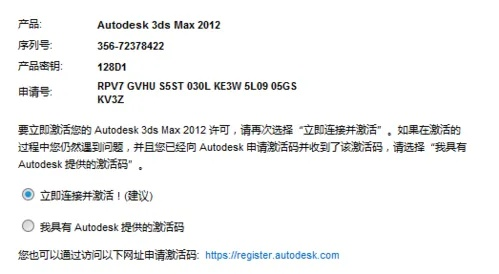 a1724是什么版本与热血山鸡激活码,实际案例解释定义|XE版_v4.617